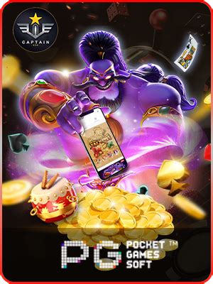 captainmarvel888|เข้าเกมส์ .